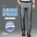 弹力休闲裤男薄款长裤夏季中年男士宽松直通爸爸裤子KZ5107-P120，男装休闲裤，电商B212（原钱塘6029）