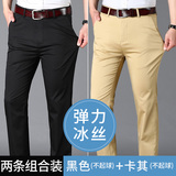 黑色+卡其