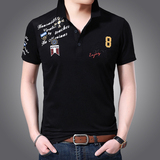 夏季短袖t恤男潮流翻领POLO衫男士刺绣休闲半袖体恤AJY2182-P65，男装T恤，电商B212（原钱塘6029）