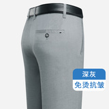 深灰色