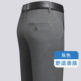 灰色