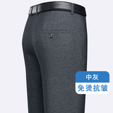 中灰色