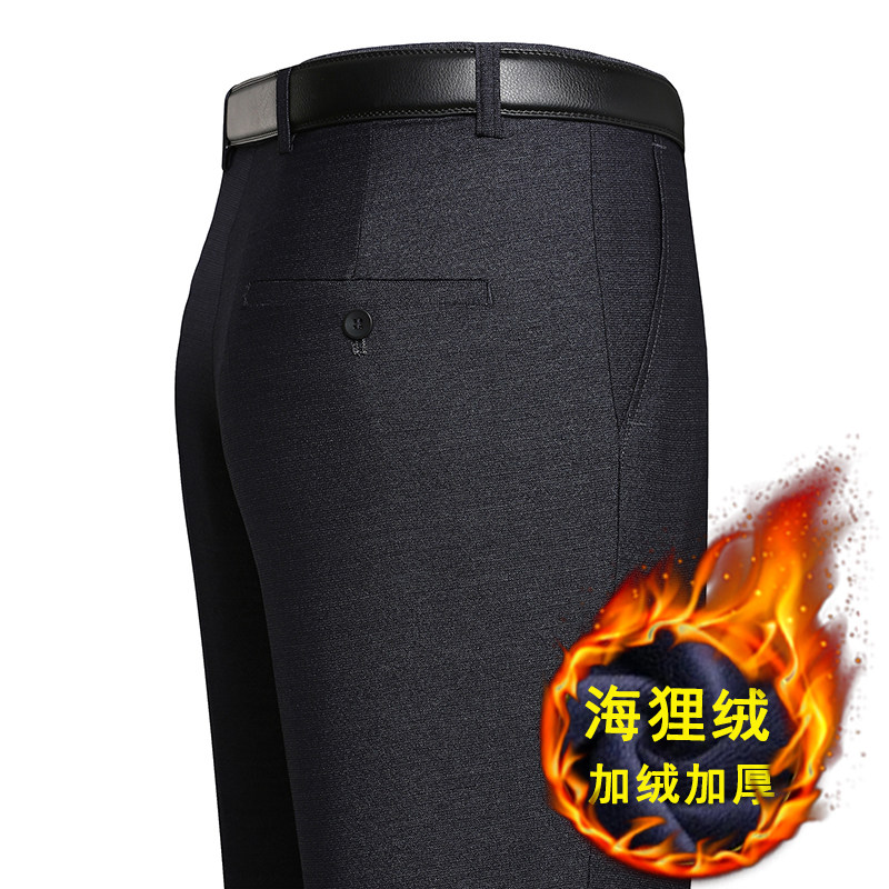 2021秋款中年男士宽松直筒休闲百搭裤加绒商务西裤KZ20-P60,男装休闲裤,电商B212（原钱塘6029）