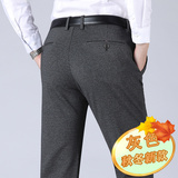 1608-5灰色（厚款）