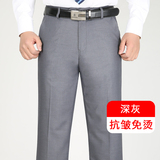 深灰色