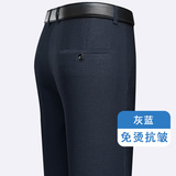 灰蓝色