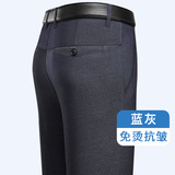 蓝灰色