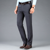 弹力休闲裤男薄款夏季中年男士宽松直筒爸爸夏装长裤子KZX516-P40，男装休闲裤，电商B212（原钱塘6029）