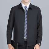 春季新款男装外套中年男士商务休闲纯色翻领夹克男薄款S882-P110，男装夹克，电商B212（原钱塘6029）