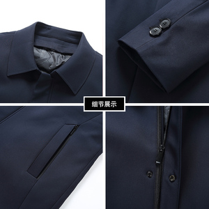 冬季羽绒服男中长款脱卸内胆90白鸭绒男士翻领冬装外套Z图片