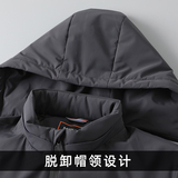 90白鸭绒羽绒服男连帽短款冬季新款防寒服爸爸冬装外套Q8809-P350，男装羽绒服，电商B212（原钱塘6029）