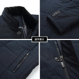 冬季中年男棉衣加厚中老年人男装立领棉服爸爸冬装外套HC2081P175，男装棉衣，电商B212（原钱塘6029）