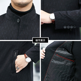 毛呢大衣男中长款夹棉冬男士休闲立领羊毛呢子冬装外套L2033-P380，男装毛呢大衣，电商B212（原钱塘6029）