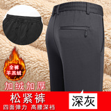 803灰色（加绒）