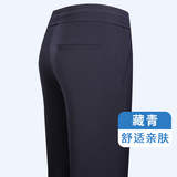 藏青色