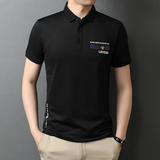 爸爸短袖t恤男夏季中年男夏装纯棉翻领POLO衫QLM88152-P70，男装T恤，电商B212（原钱塘6029）