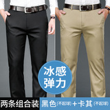 黑色+卡其