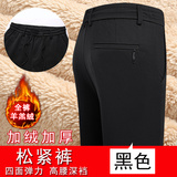 801黑色（加绒）