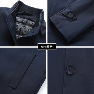 羽绒服男中长款脱卸内胆冬季中年男士商务休闲冬装外套Z图片