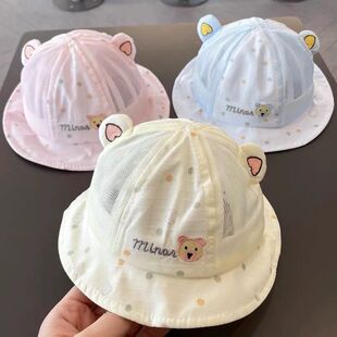 婴儿帽子夏季薄款男女宝宝遮阳帽春夏婴幼儿防晒可爱太阳帽渔夫帽