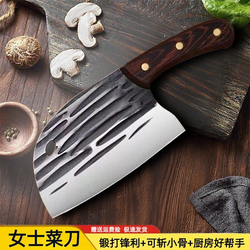 进口菜刀高锰钢锋利锻打鱼头刀原装家用厨房女士刀具