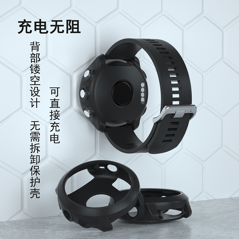 佳明硅胶保护套手表带