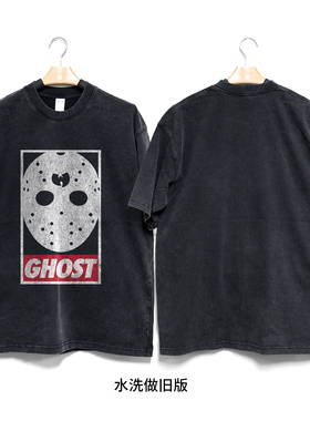 Retro47 武当派WUTANG东海岸HipHop说唱复古水洗做旧T恤男女短袖