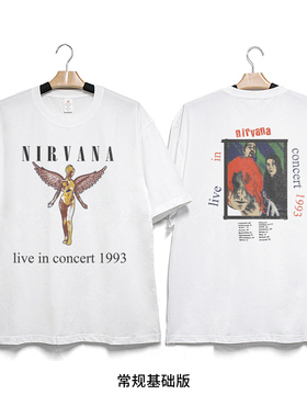 Retro47 涅槃乐队NIRVANA 柯本摇滚T恤 美式复古男女宽松纯棉短袖