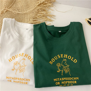 House一家人绿色白色圆领字母卡通简约宽松棉质短袖 特价 T恤女上衣