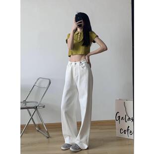 子女 百搭显瘦高腰休闲直筒长裤 复古时髦水洗白色阔腿牛仔裤 春夏季