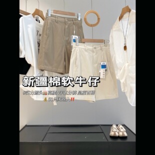 通勤韩版水洗棉工装牛仔短裤女A字高腰阔腿休闲裤2026夏季五分裤