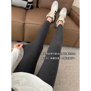 灰色紧身打底裤女加绒秋冬外穿韩版百搭休闲棉质九分小脚裤瑜伽裤