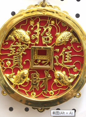 厘米仿真塑料摄影春节道具