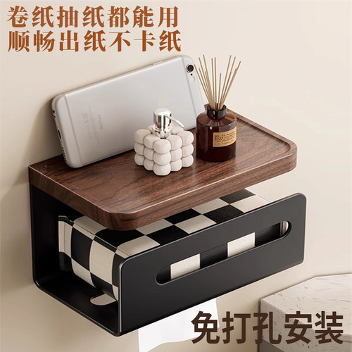 卫生间纸巾盒卷纸抽纸通用免打孔
