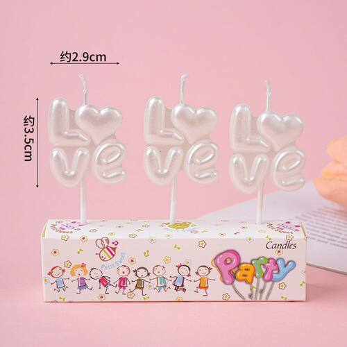 珠光白love爱心生日蜡烛情侣表白