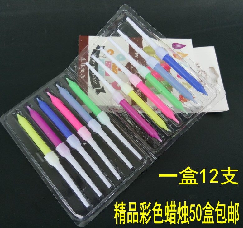 Bougie      - Ref 2490446 Image 1