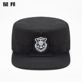 新式 鸭舌帽 通用物业酒店帽作战训练帽正装 保安夏季 作训帽子男女款