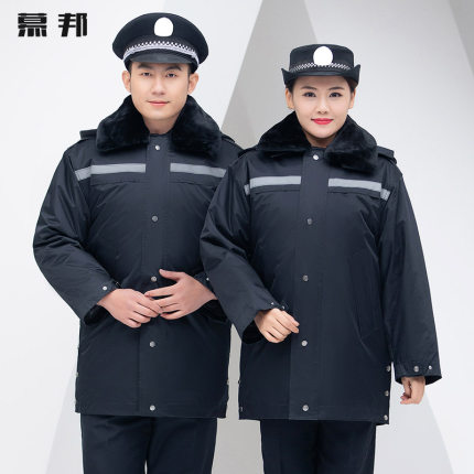 保安工作服冬装加厚棉大衣男多功能防寒大衣劳保制服棉衣冬季女