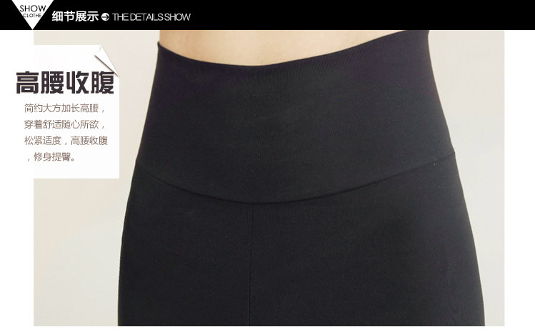 Pantalon collant Moyen-âge sexy en coton - Ref 752491 Image 3