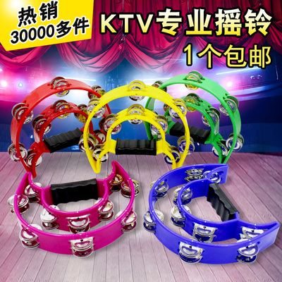 KTV成人手摇铃手铃幼儿园老师用