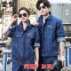 纯棉防烫耐磨加厚加密电焊工牛仔工作服套装 男女立领工厂车间劳保