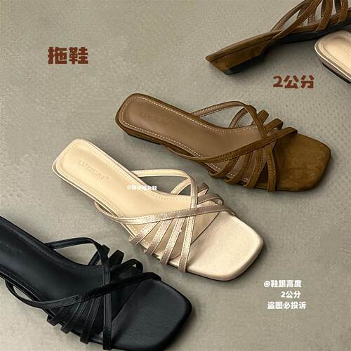 2026新款时尚百搭气质女鞋