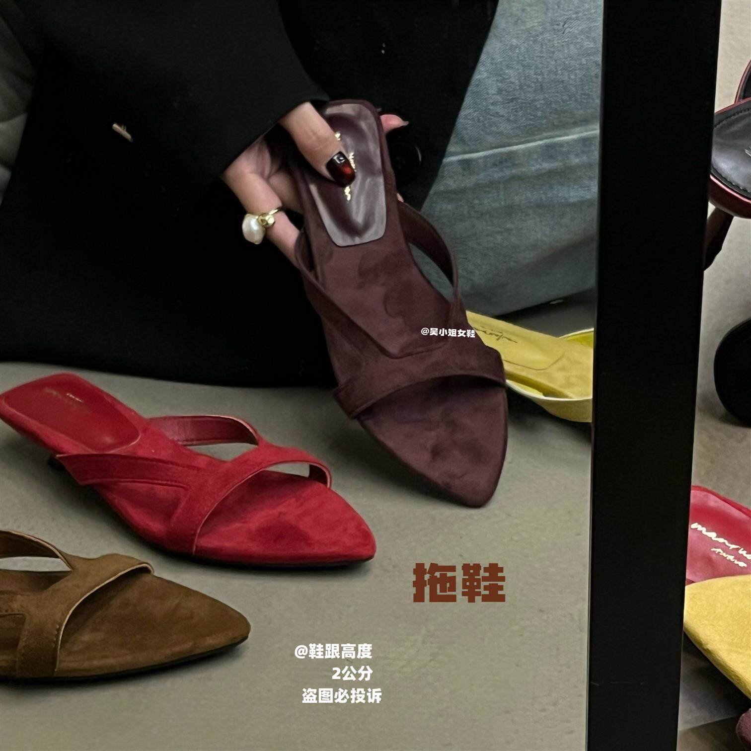 汗脚的2公分!夏季新款绒面交叉带尖头低跟凉拖女复古外穿百搭气