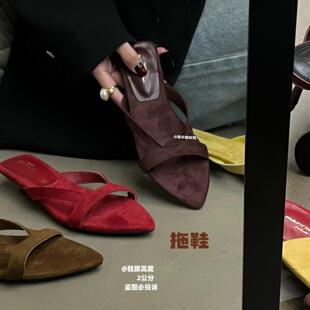 汗脚的2公分！夏季新款绒面交叉带尖头低跟凉拖女复古外穿百搭气
