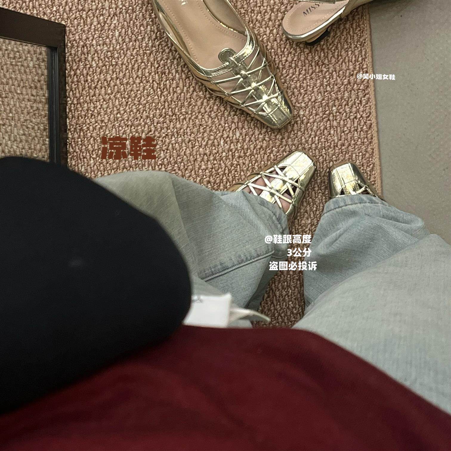 通勤凉鞋！韩系轻小众设计感低跟凉鞋女日常休闲百搭气质舒适女鞋