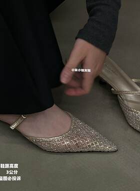 2026新款时尚百搭气质女鞋