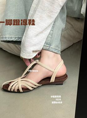 汗脚穿的凉鞋！夏季新款编织罗马风坡跟凉鞋女复古气质百搭舒适鞋