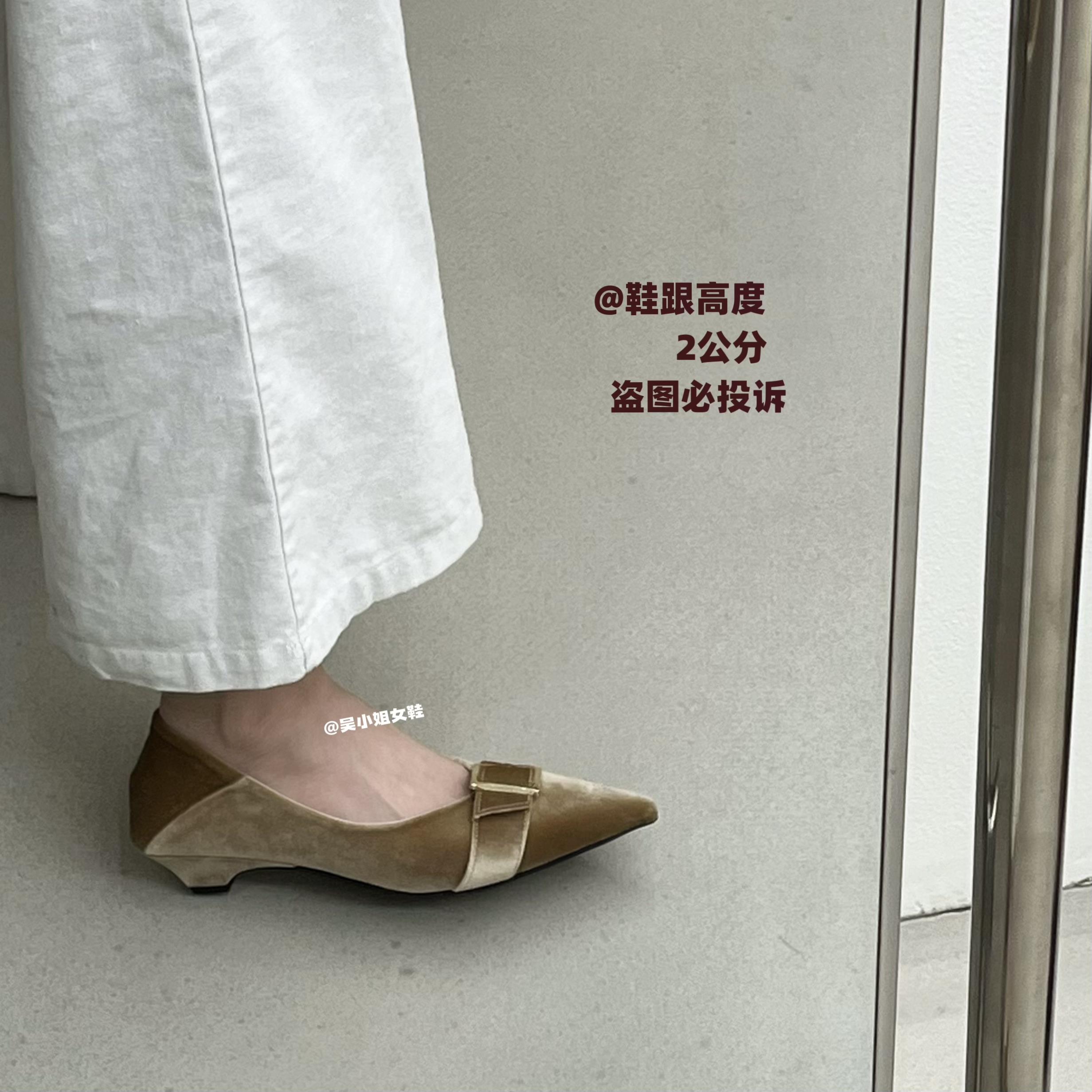 2026新款时尚百搭气质女鞋