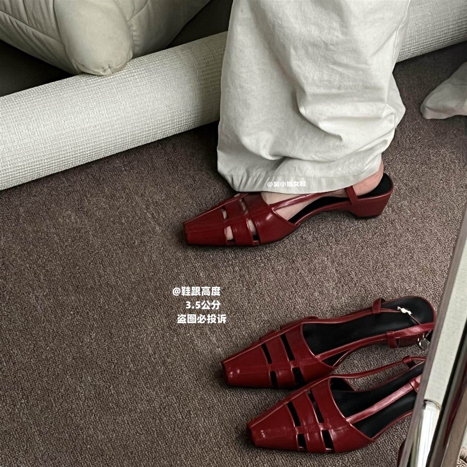法式复古红色编织方头低跟后绊带凉鞋女夏季外穿慵懒百搭罗马鞋