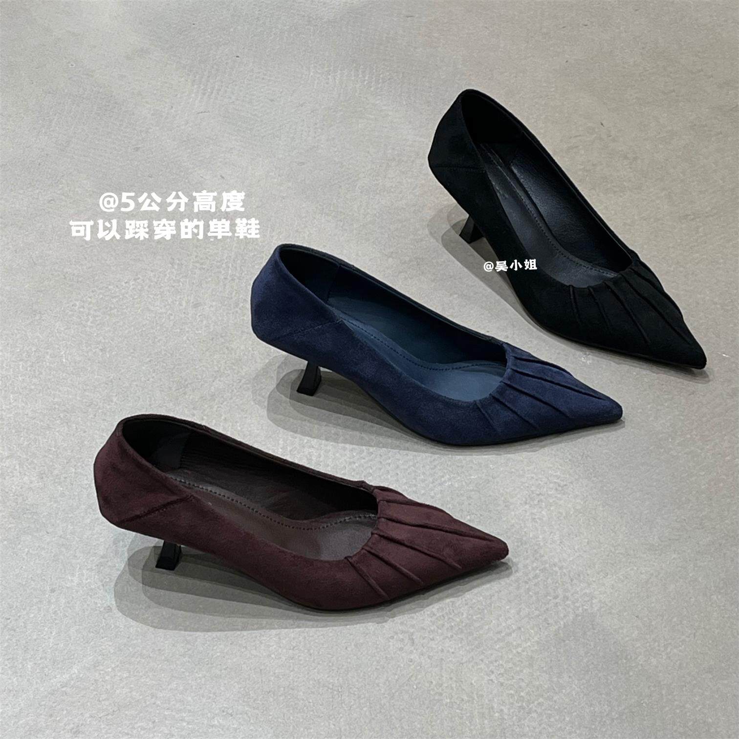 2026春秋新款气质绒面褶皱法式尖头高跟女鞋显瘦百搭黑色通勤单鞋